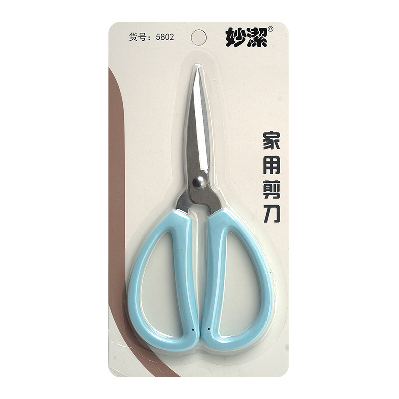 海口剪刀-09